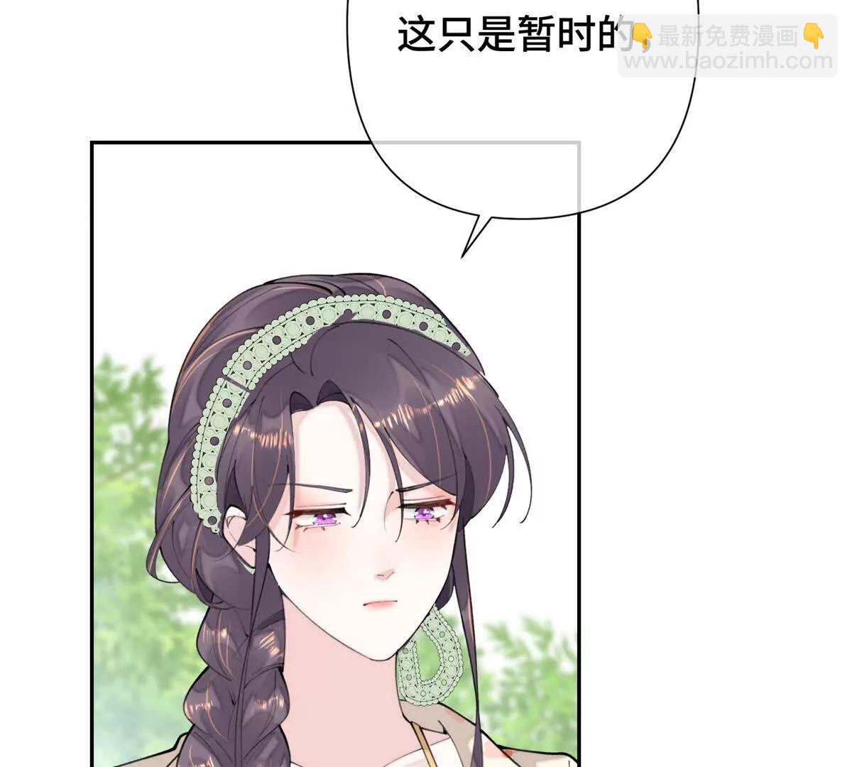 14 你威胁我？13