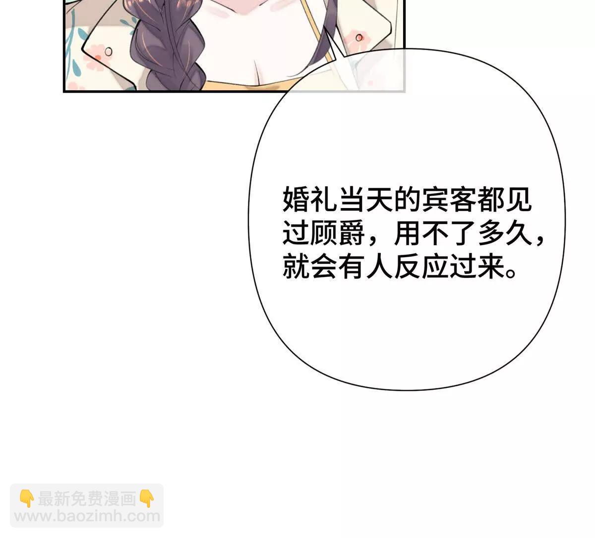 14 你威胁我？14