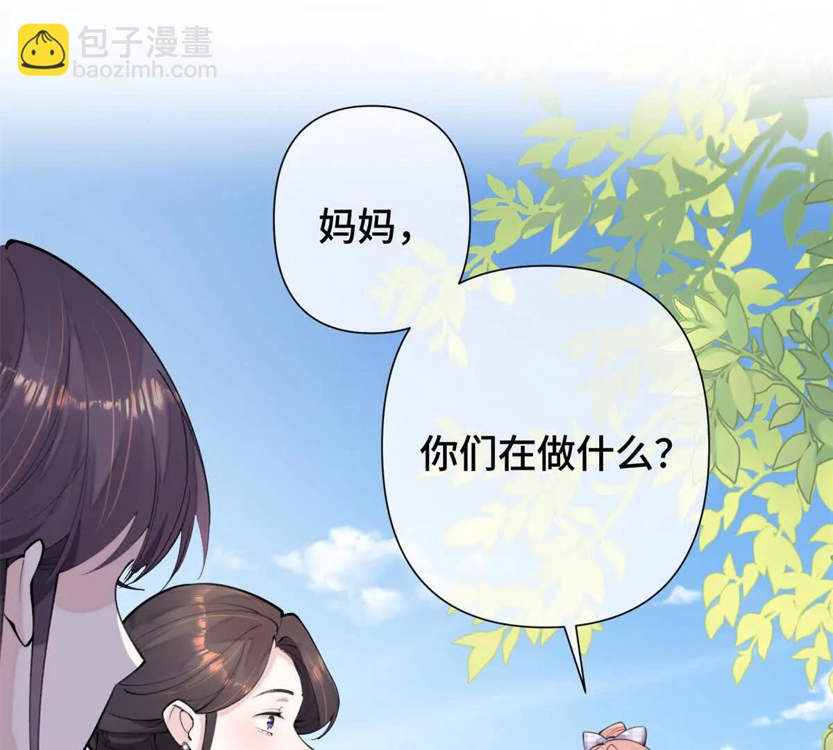 14 你威胁我？16