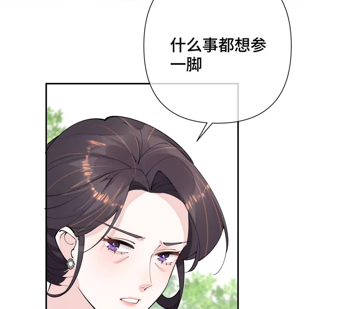 14 你威胁我？22
