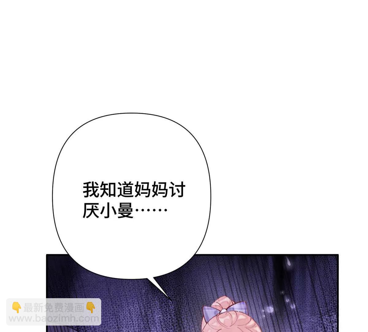 14 你威胁我？27