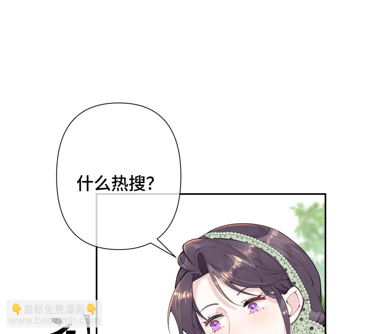 14 你威胁我？3