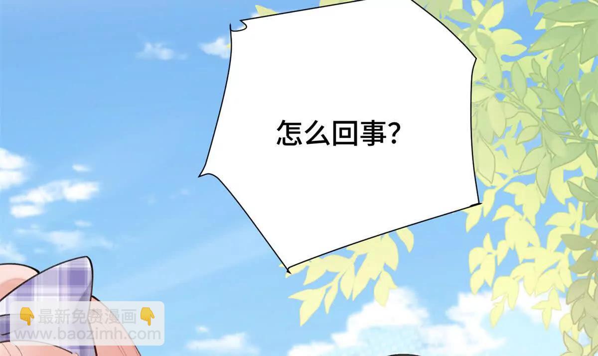 14 你威胁我？30