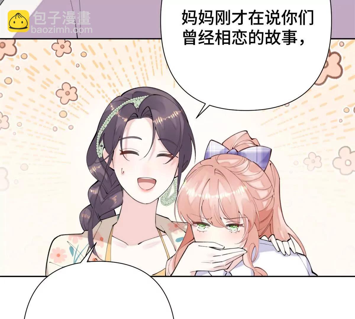 14 你威胁我？37