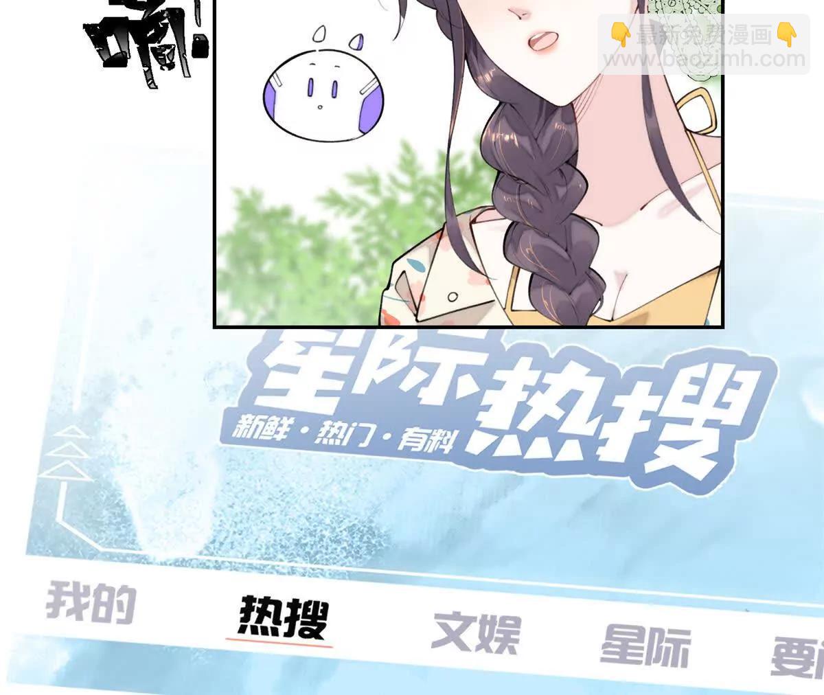 14 你威胁我？4