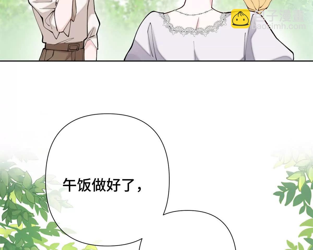 14 你威胁我？40