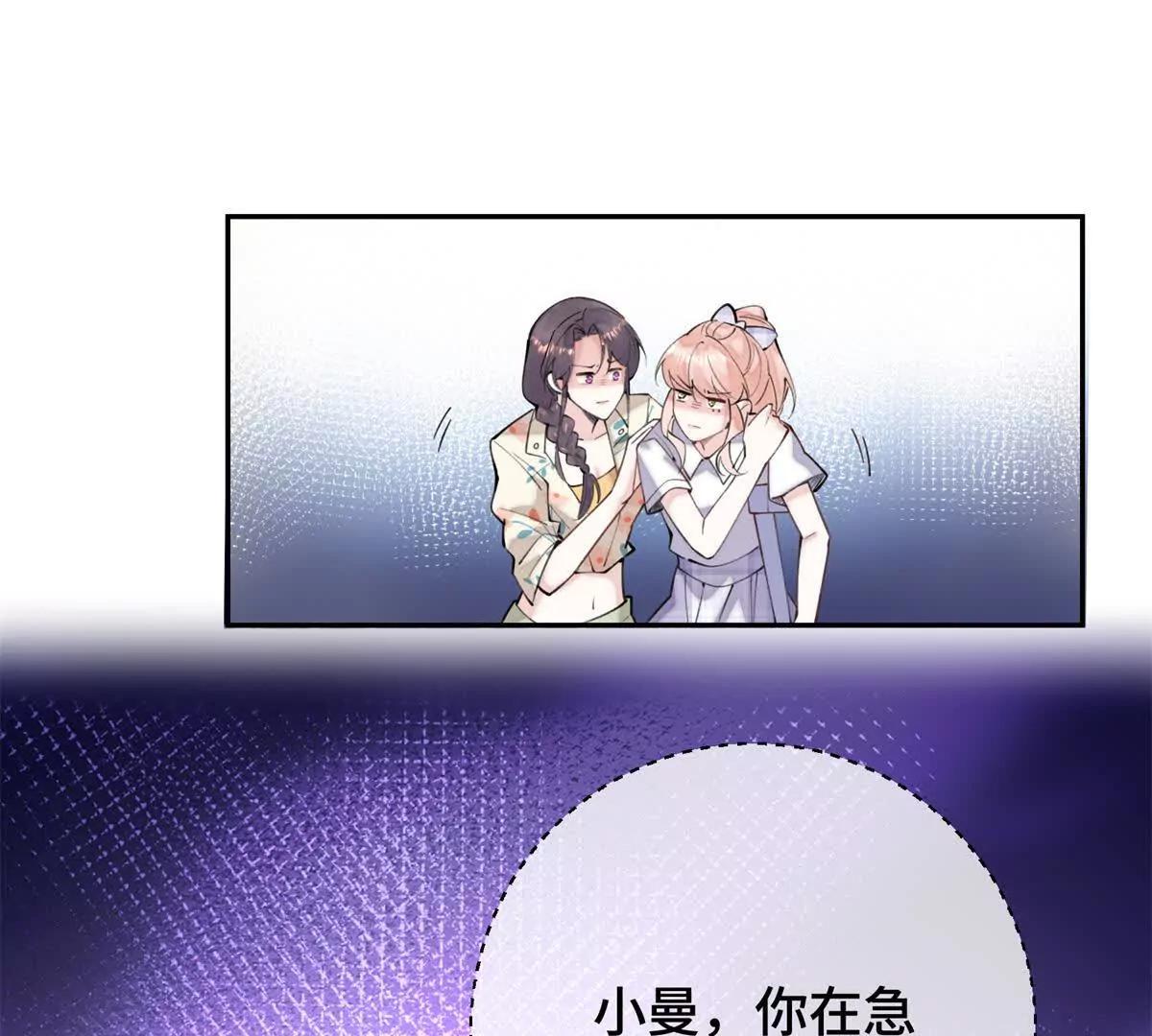 14 你威胁我？43