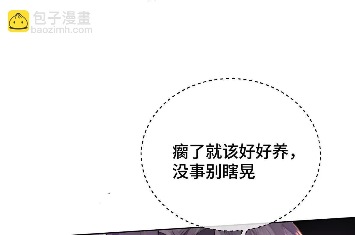 14 你威胁我？47