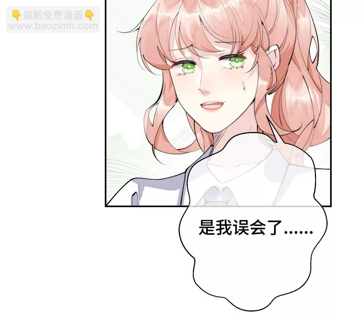 14 你威胁我？56