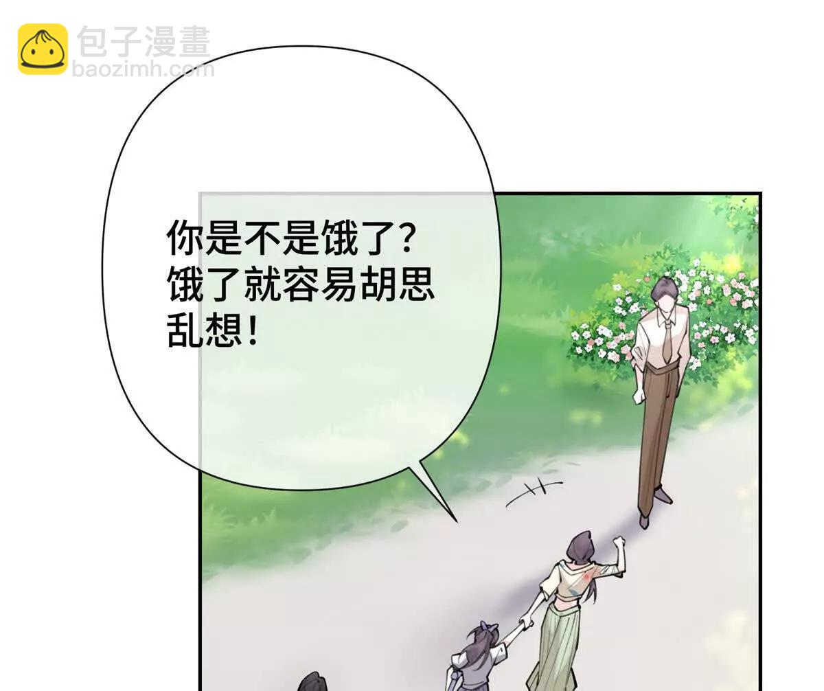 14 你威胁我？57