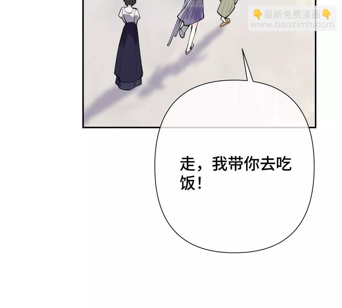 14 你威胁我？58