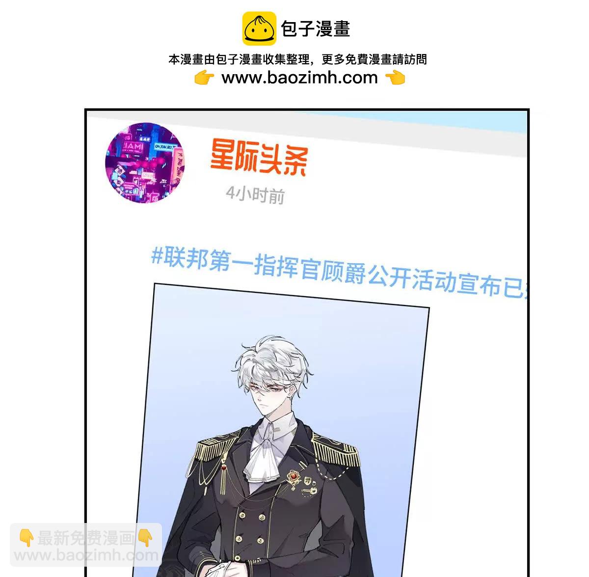 14 你威胁我？6