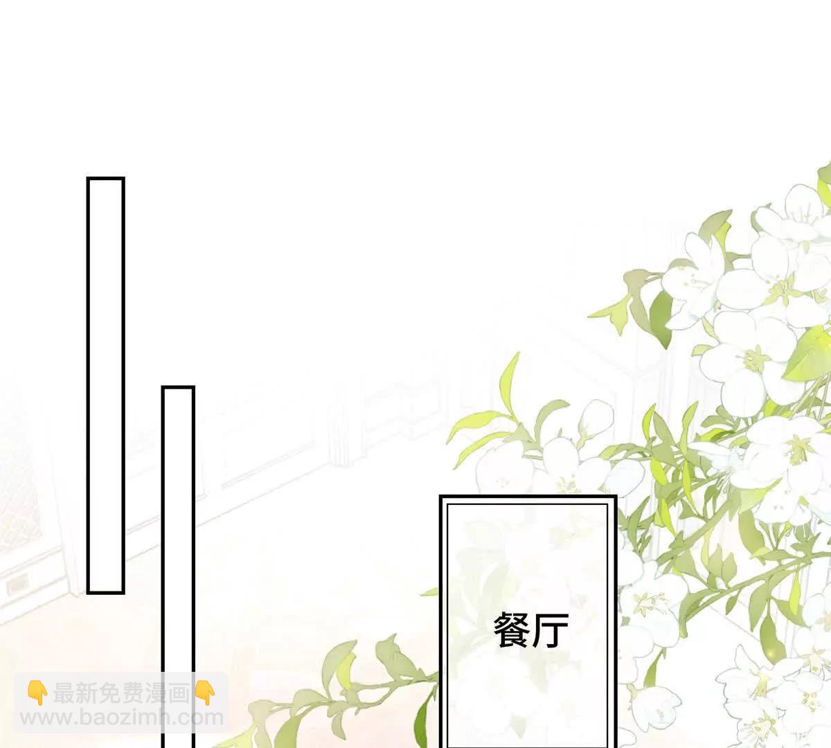 14 你威胁我？60