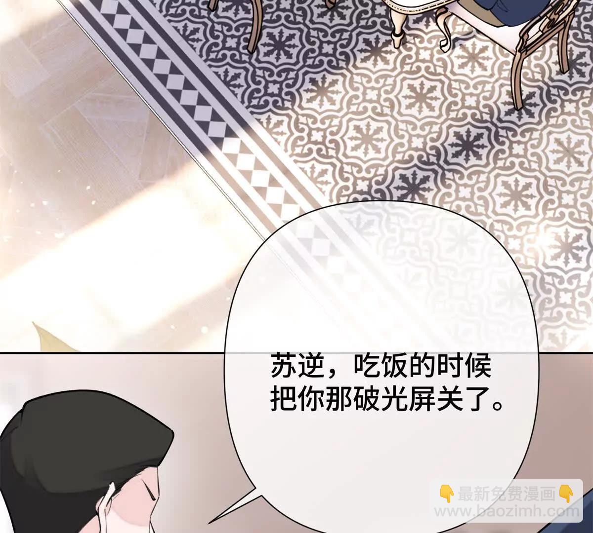14 你威胁我？62