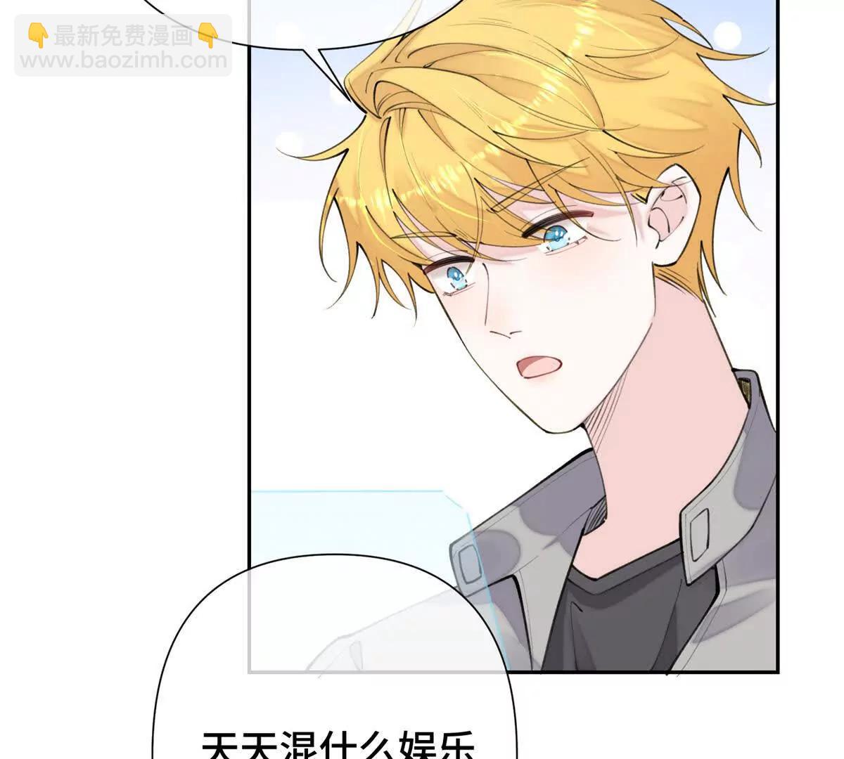 14 你威胁我？65