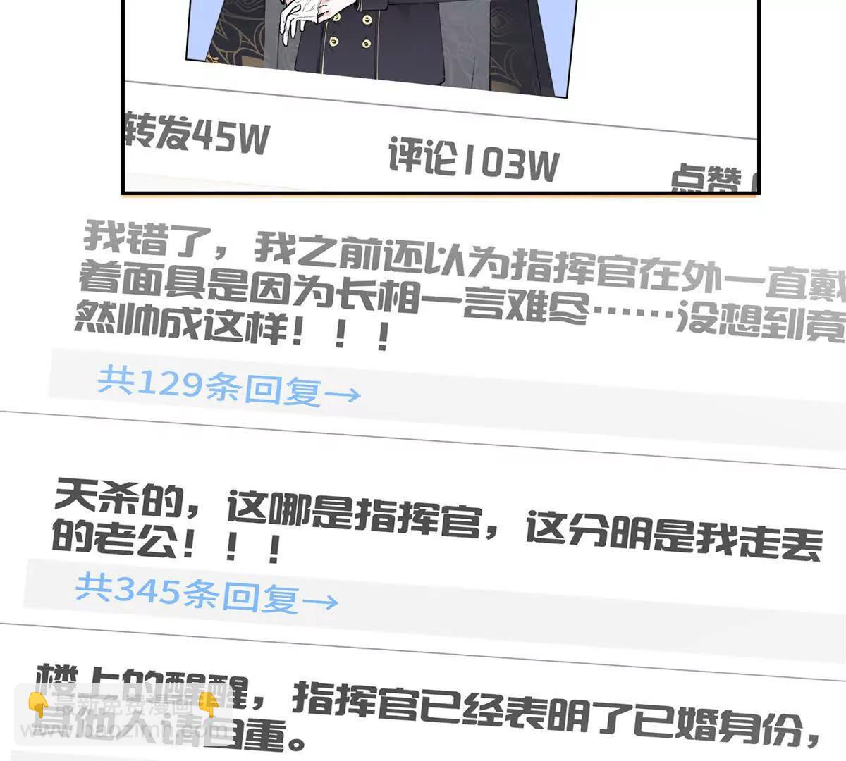 14 你威胁我？7