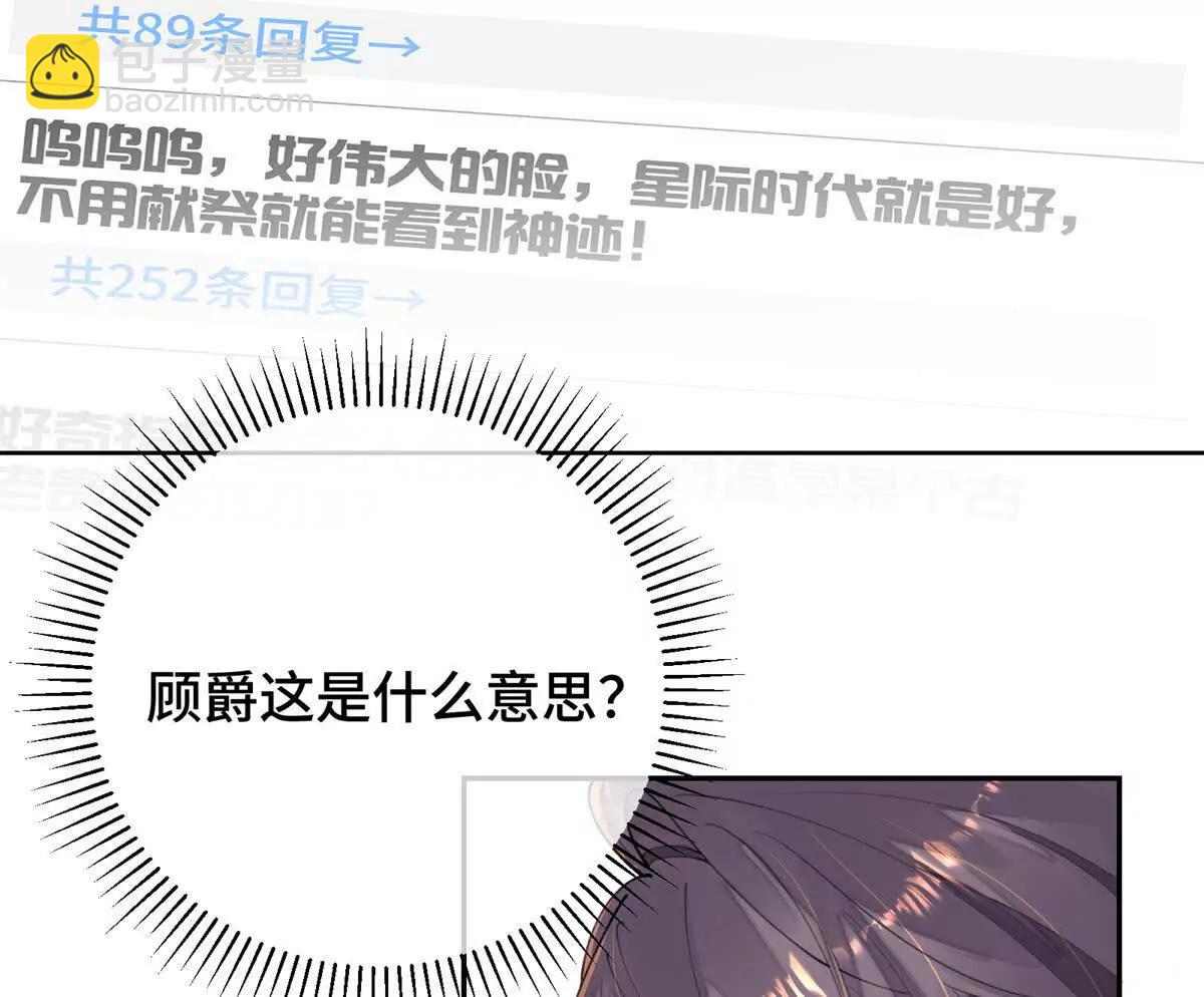 14 你威胁我？8