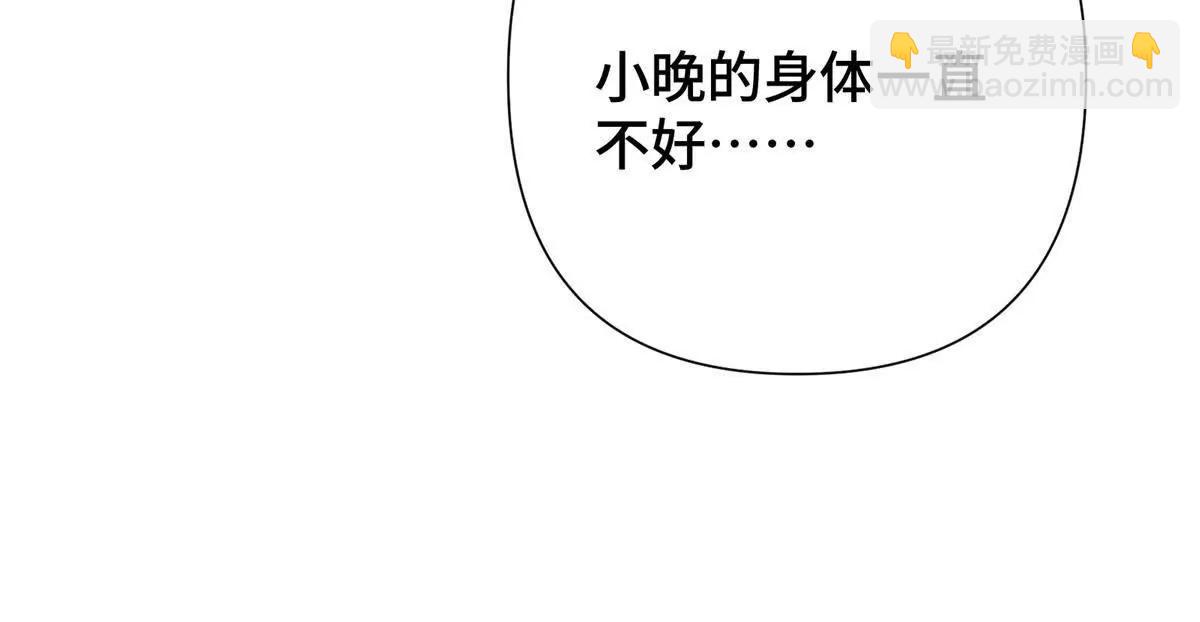 14 你威胁我？81