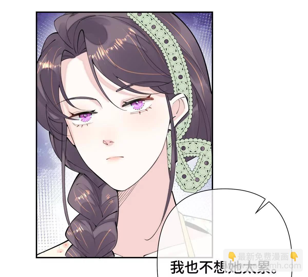 14 你威胁我？82