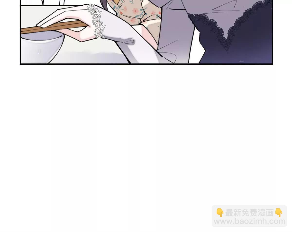 14 你威胁我？85