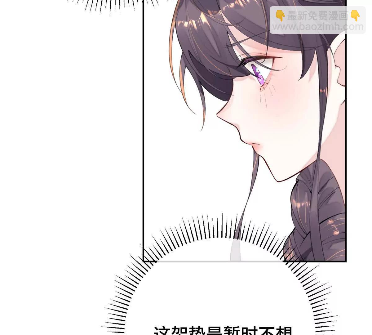 14 你威胁我？9
