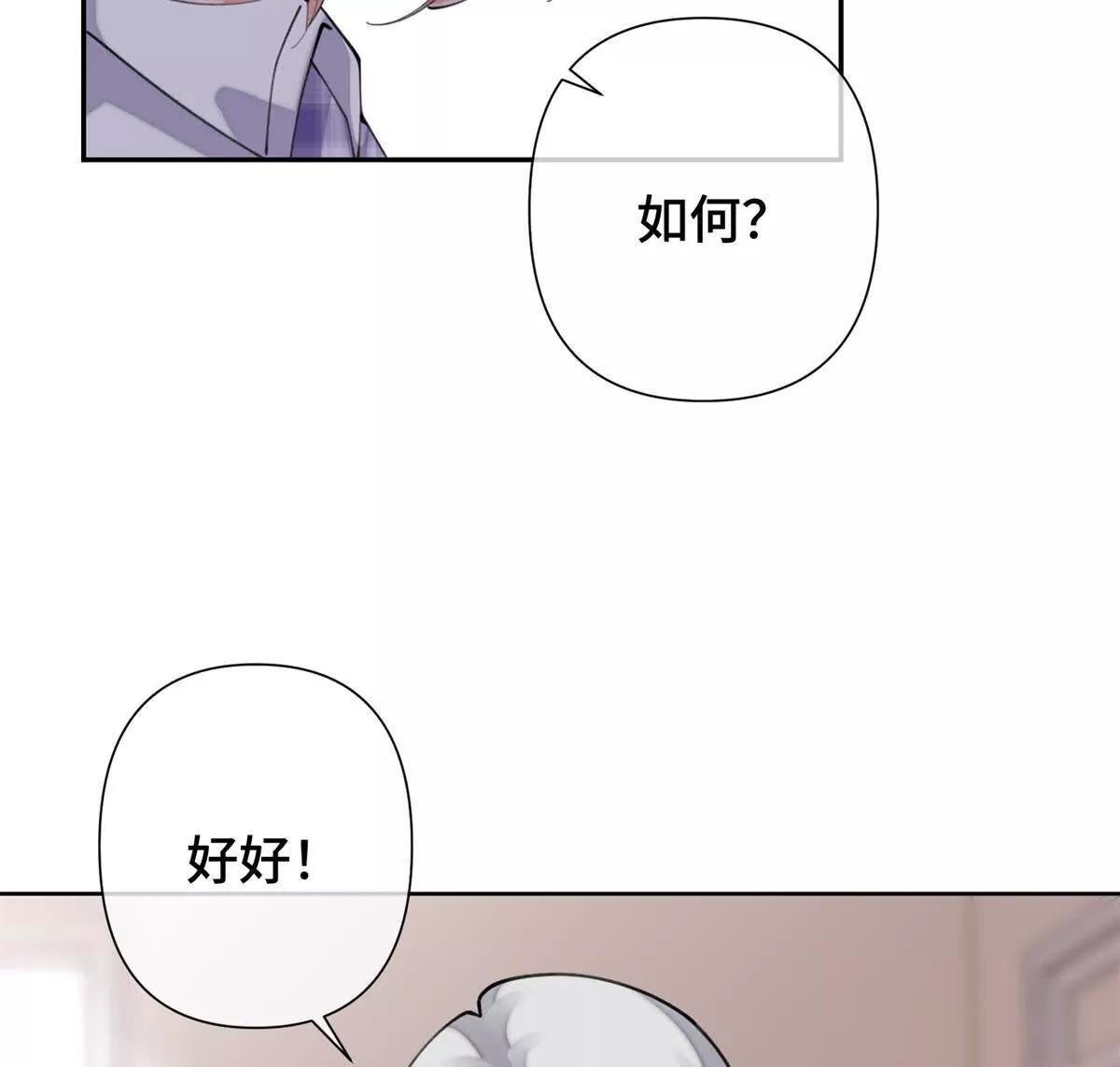 15 就是他10