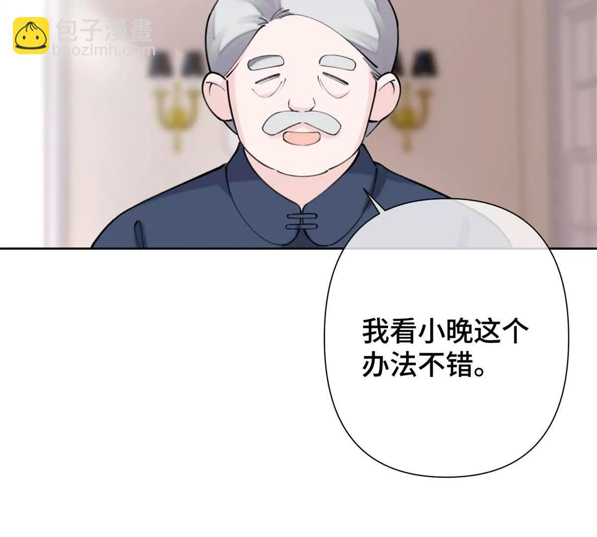 15 就是他11