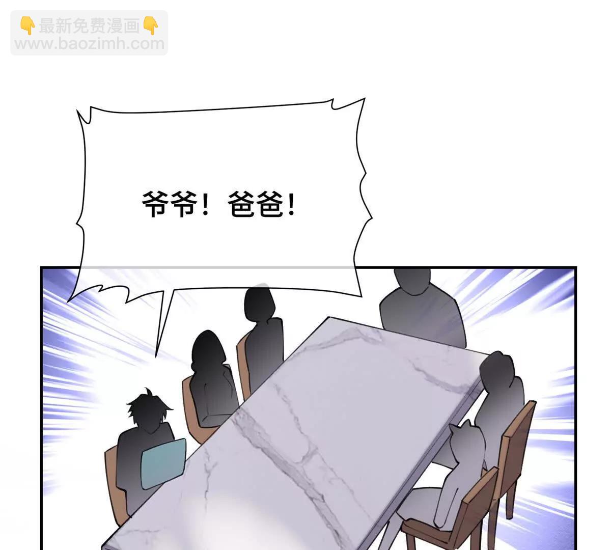 15 就是他17