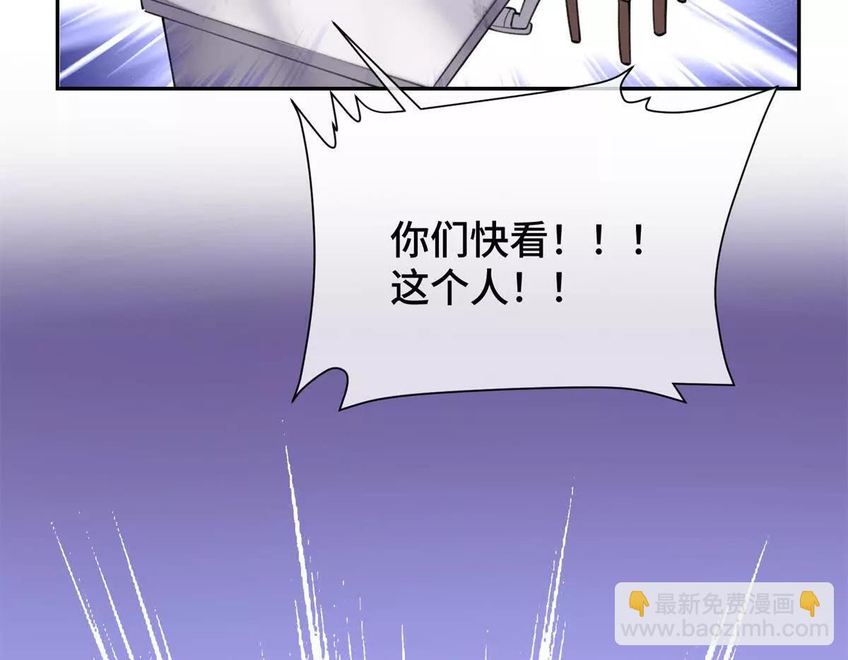15 就是他18