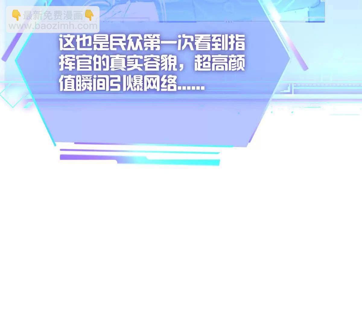 15 就是他24