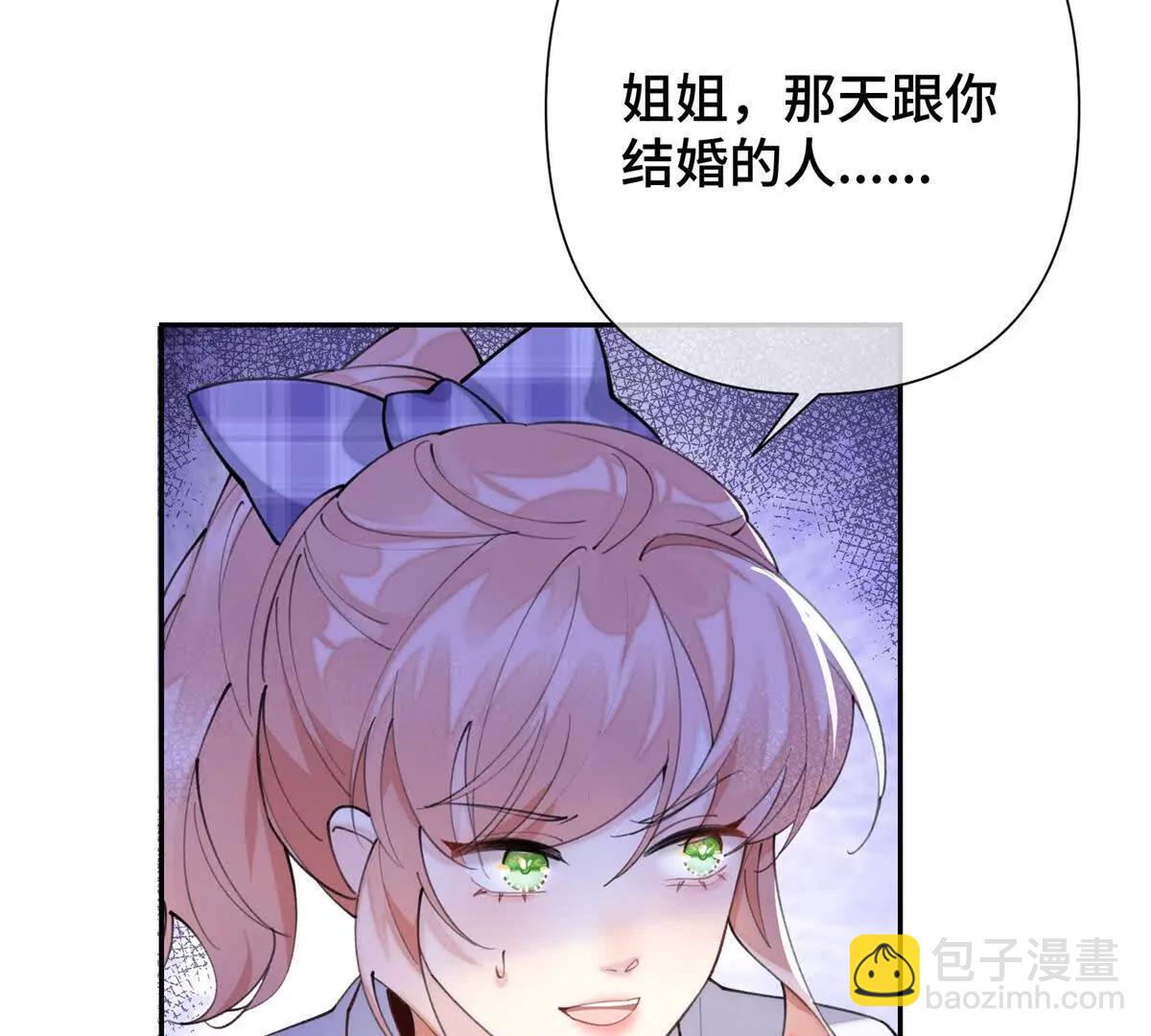 15 就是他26