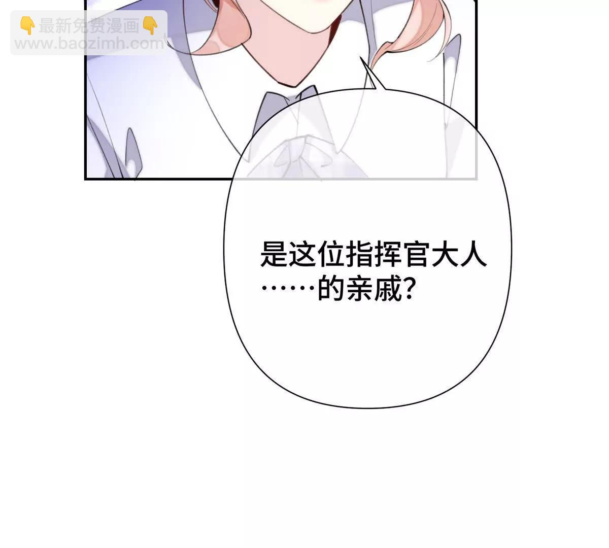 15 就是他27