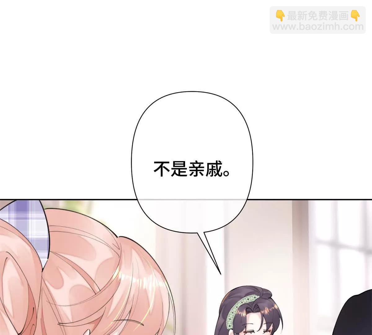 15 就是他29