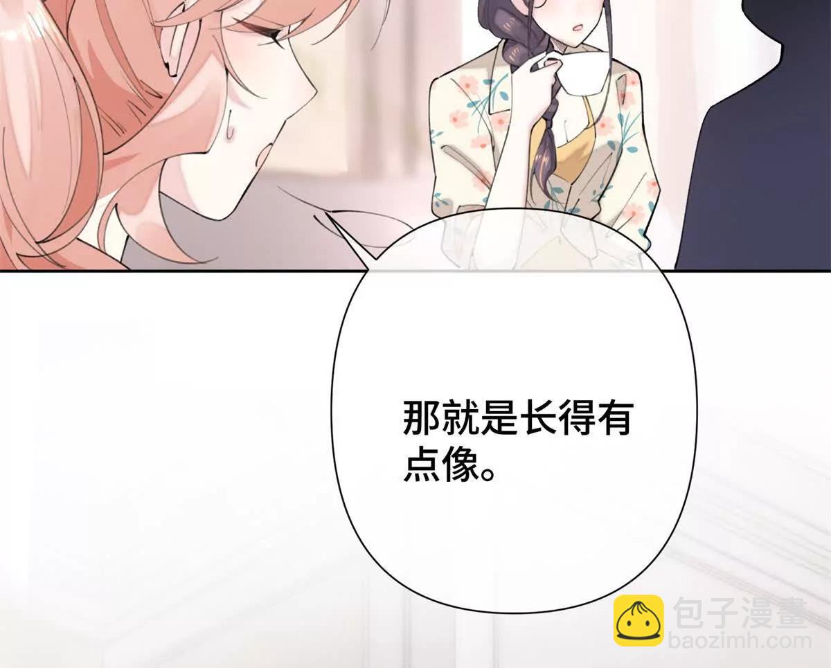 15 就是他30
