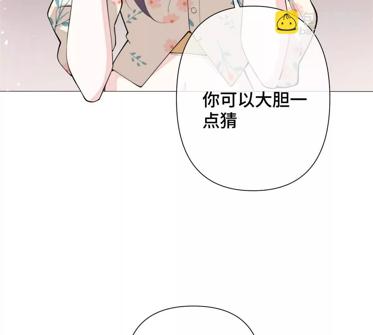 15 就是他33