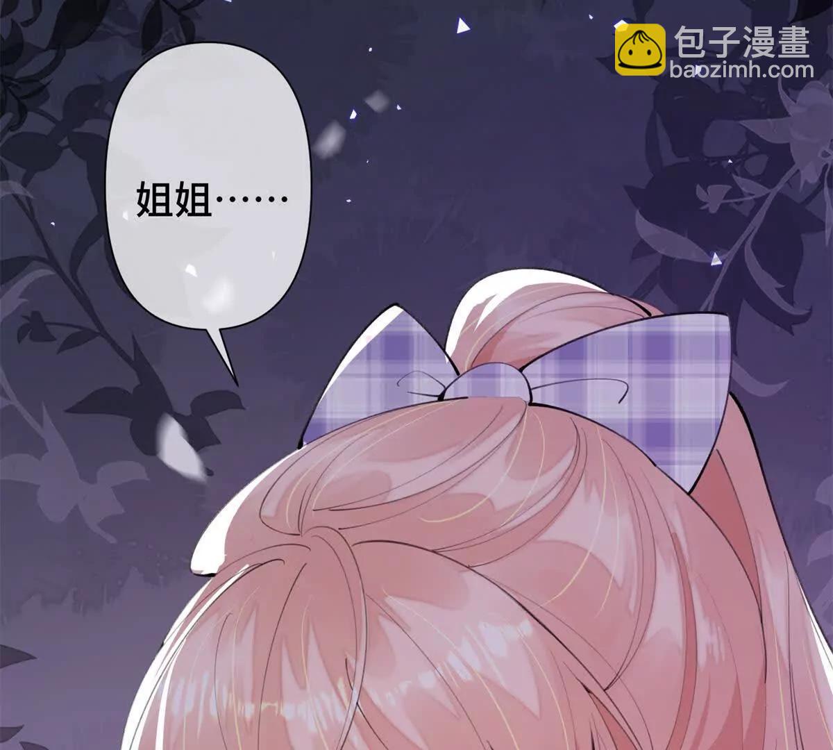 15 就是他35
