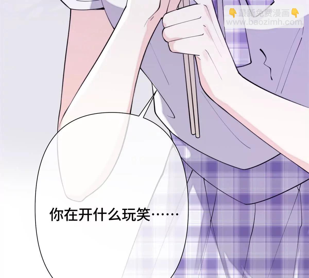 15 就是他37