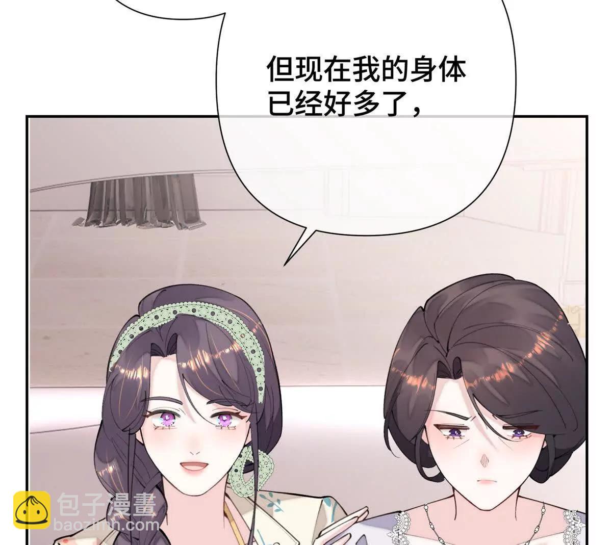 15 就是他4