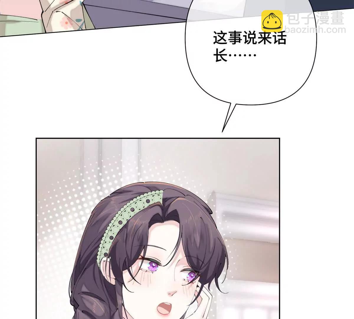 15 就是他43