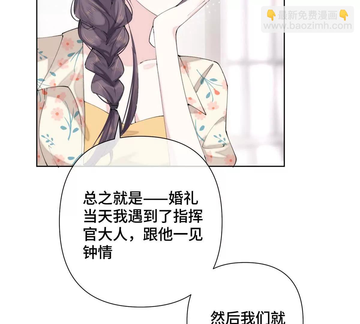 15 就是他44