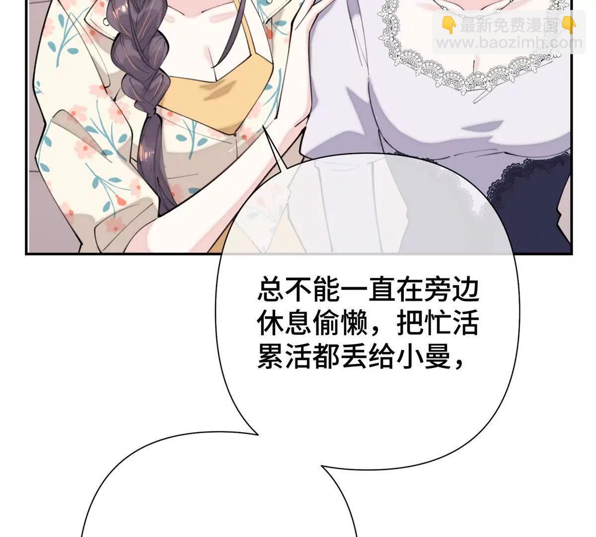 15 就是他5