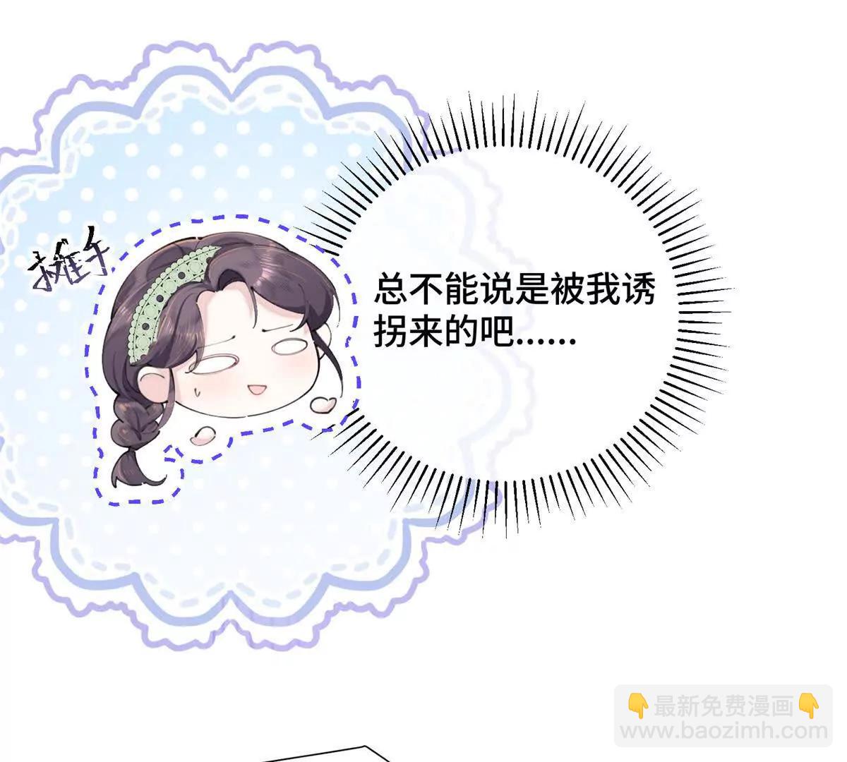 15 就是他50