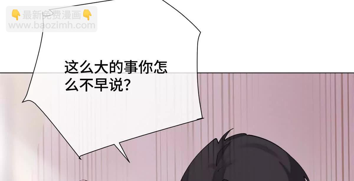 15 就是他51
