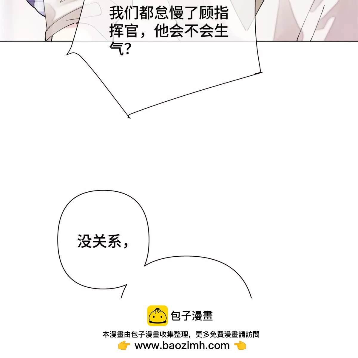 15 就是他53