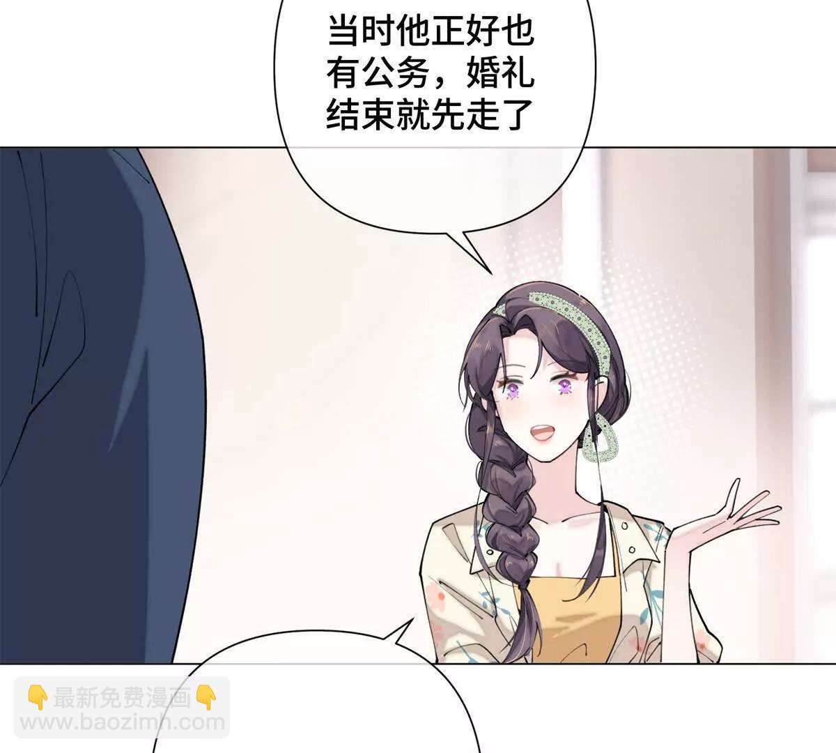 15 就是他54