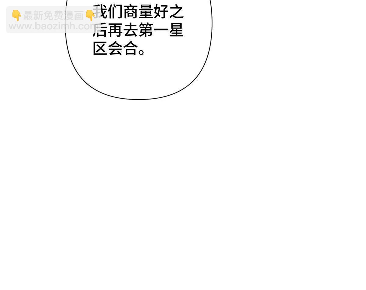15 就是他55