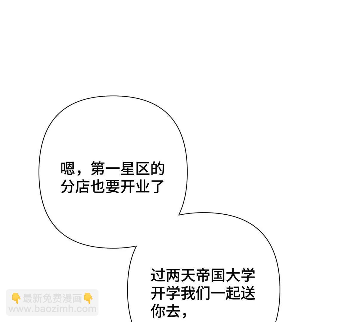 15 就是他56