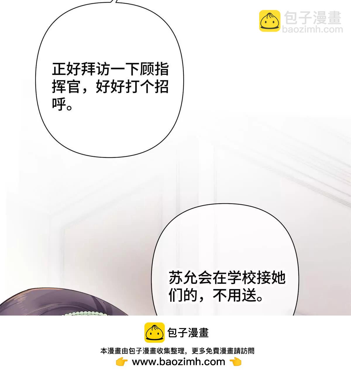 15 就是他58
