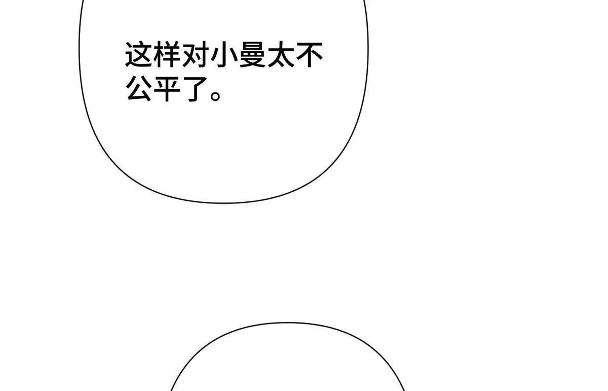 15 就是他6