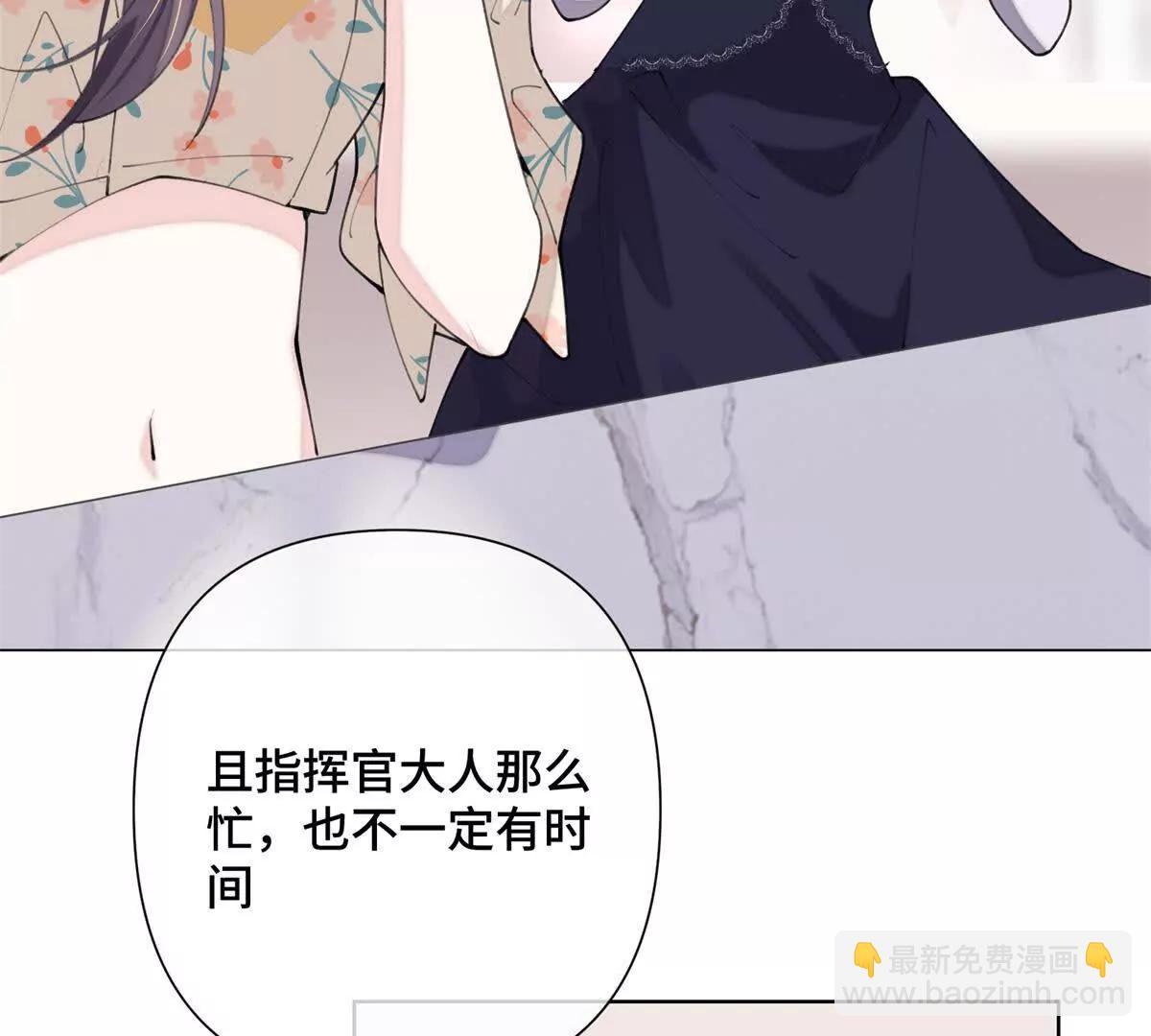 15 就是他61